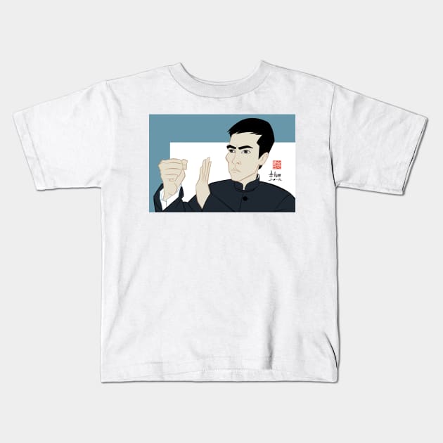 Ip Man Kids T-Shirt by howardshum